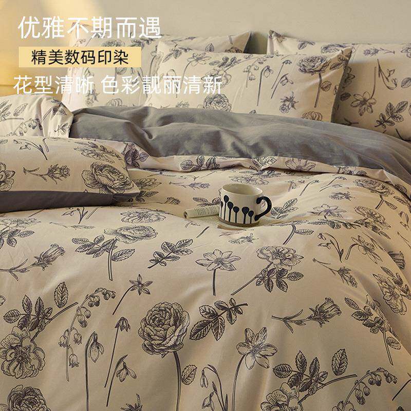 秋棉冬加厚A类全99663399磨四件套套纯棉复古碎花保暖毛被床单床