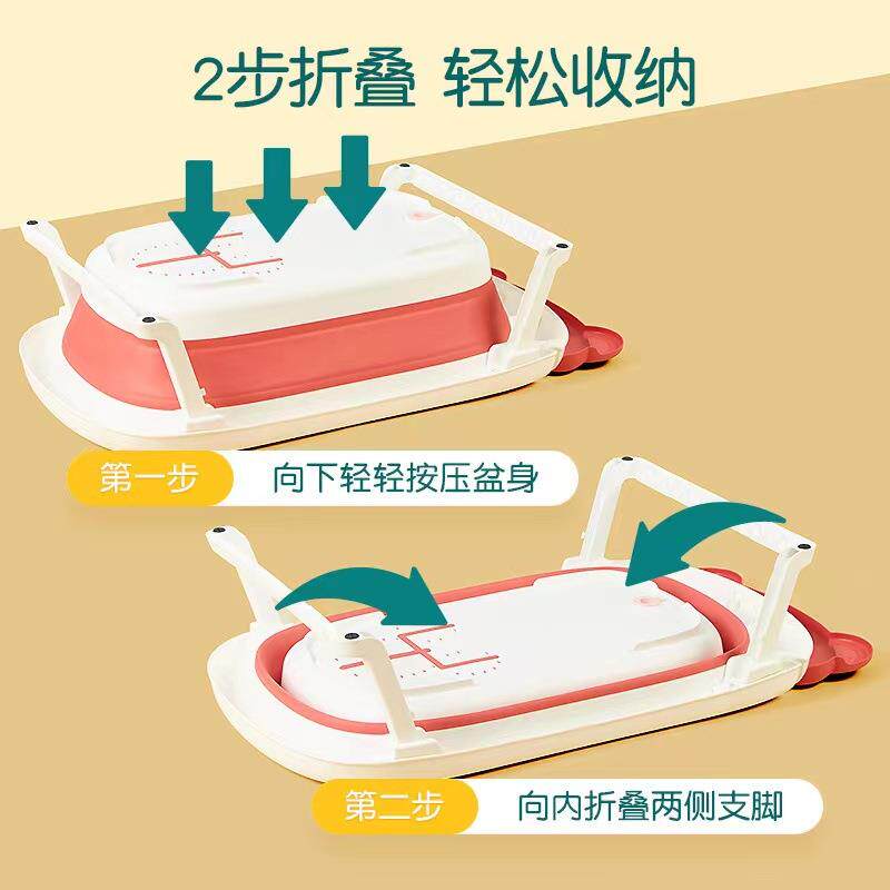 新生儿童小孩用品折叠泡澡感温家用浴盆宝宝沐浴桶婴幼儿洗澡盆