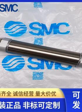 SMC迷2你气缸CD2M3B20/25/32/RLM40-5-50-375-100-125-150-200-50