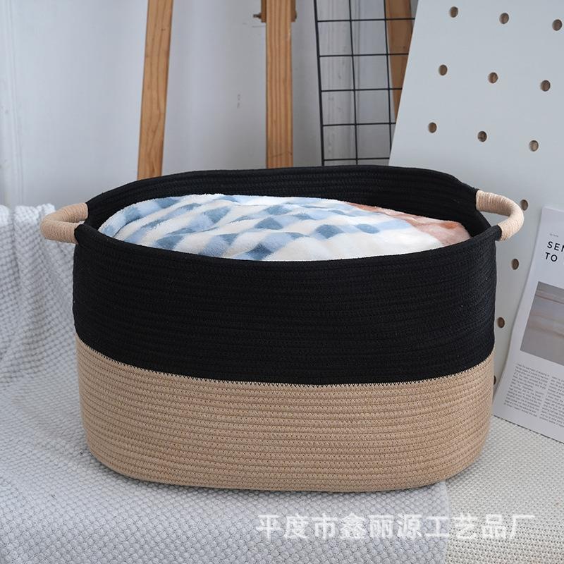 方收形杂脏141衣篮棉绳编织篮大容量物纳收纳筐玩具毯子置物筐