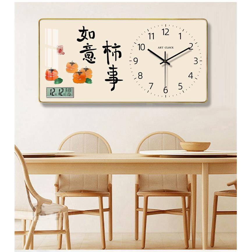 中式表客厅2024新款挂钟家用时尚时钟挂表挂墙现代简约静音石英钟