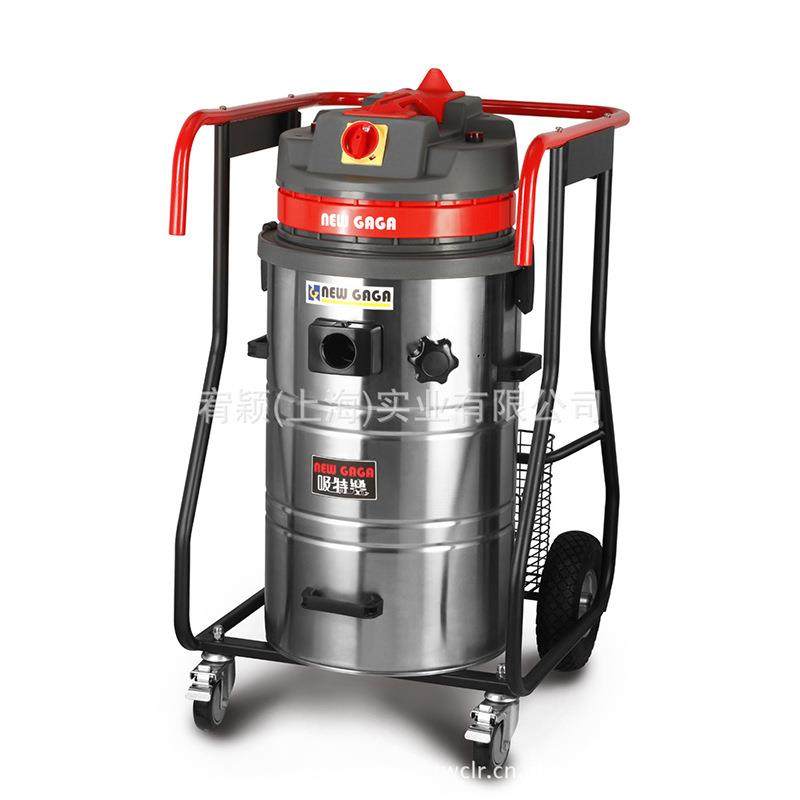 工商业用L-双马达2GS-2478V400W80上海干湿两用吸尘器7GS2478VIP3