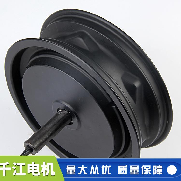 63V350W无刷平衡车电机车动感智能车电机山地电动182自车行电机