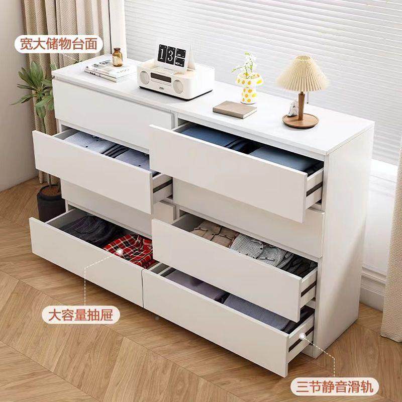 五斗柜奶简靠无品牌/墙储物柜油风小户型卧室客窄厅抽屉式超约收