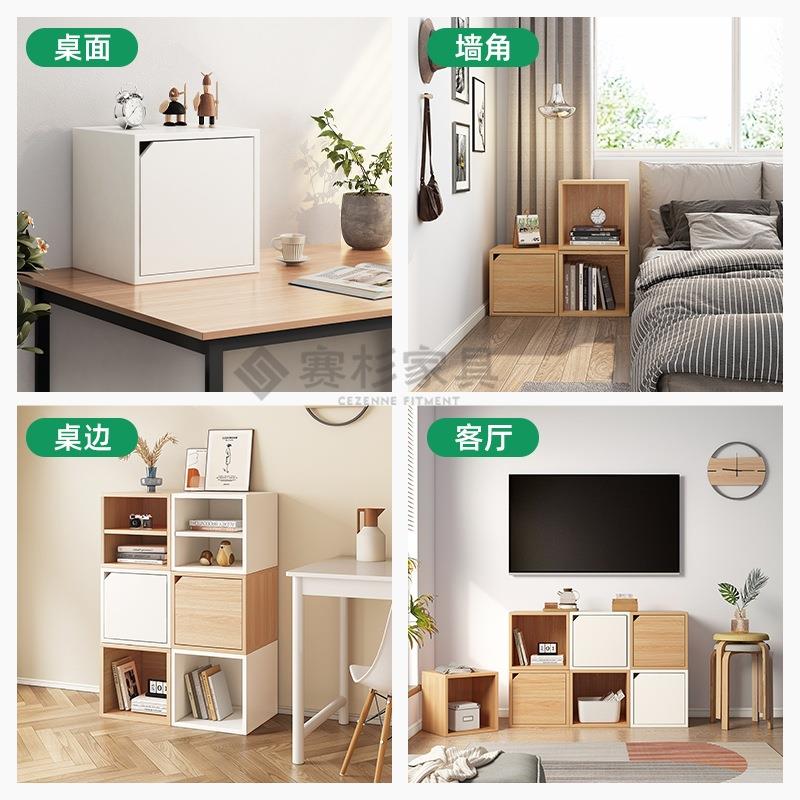 放书桌上书架收纳置格子柜自由组合桌FQS的面简易学卧生室物柜矮