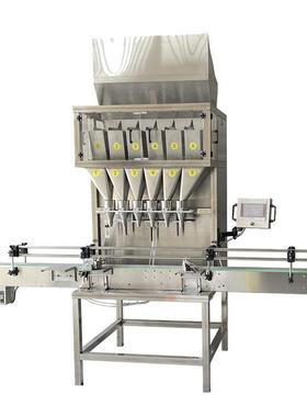 全自动瓶51688颗粒包装机自瓶装颗粒装装机自动瓶装颗灌粒动分装