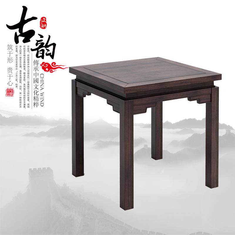 新中式实木角几水曲柳现代小方桌沙发边几方几酒店样板间家具