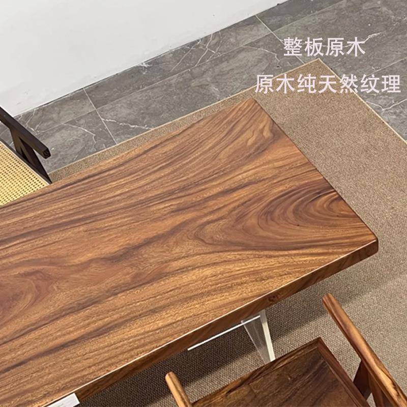 美胡桃木实板木大办整板茶桌茶台公桌CDZ北美黑胡桃木南原木极简