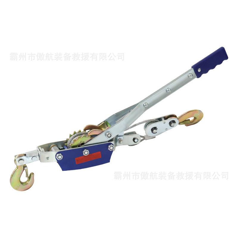 牵拉器地震地质0866轮灾害牵器拉双钩棘式紧绳线器多用途钢丝牵拉