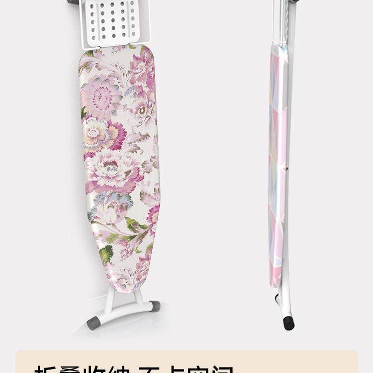 大号烫衣斗板熨衣板防用折叠立式熨垫板熨衣服板家架烫2016熨烫板,收纳整理,烫衣板,淘宝优惠券,粉丝福利购,淘宝优惠卷