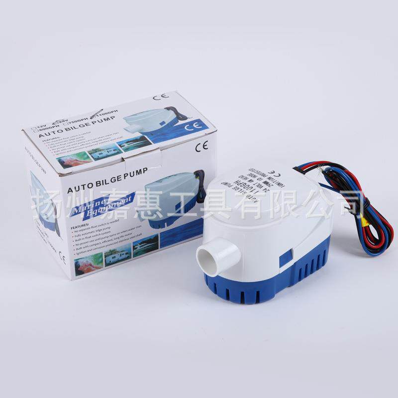 厂家全无品牌/舱自动舱底关泵游艇底泵浮动开舱底泵多款供选