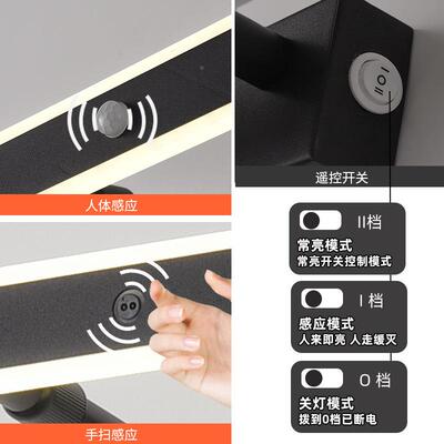 镜前灯间卫免生镜柜智能42553感应打孔安装洗漱台手扫光镜子灯补