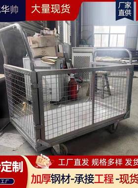 静音网格手推CVE车折搬运车物料四轮小推车周拉推货车间叠转蓝色