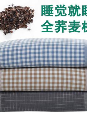 荞麦枕枕头荞麦皮芯全荞麦纯荞麦壳填成人学生儿OWK枕童充单人护