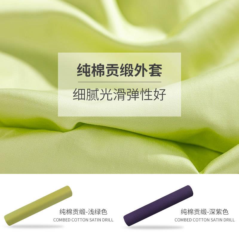 光外套10100060RdfBZB3h乳胶长抱2马枕长条9圆柱抱枕人形海S型抱