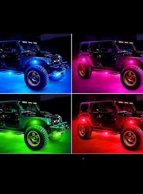 汽车越底盘灯RGdB炫彩音乐节奏灯le车载氛YDD围灯装野车底盘改装