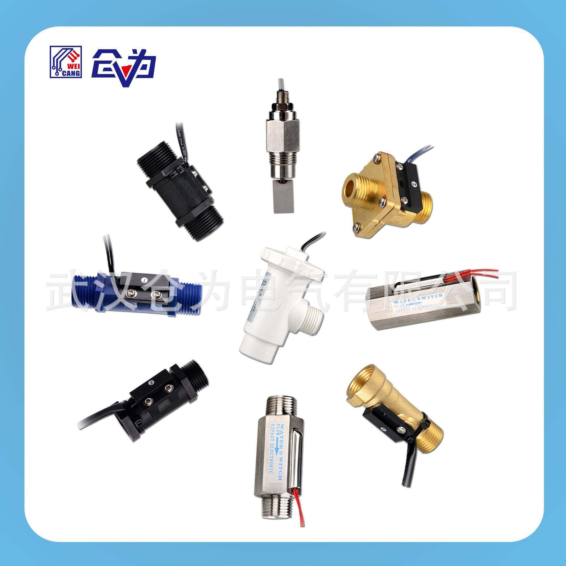 气无品牌/流开0关FAST2分接口不锈钢FS-2-.8-流2SSS水开关