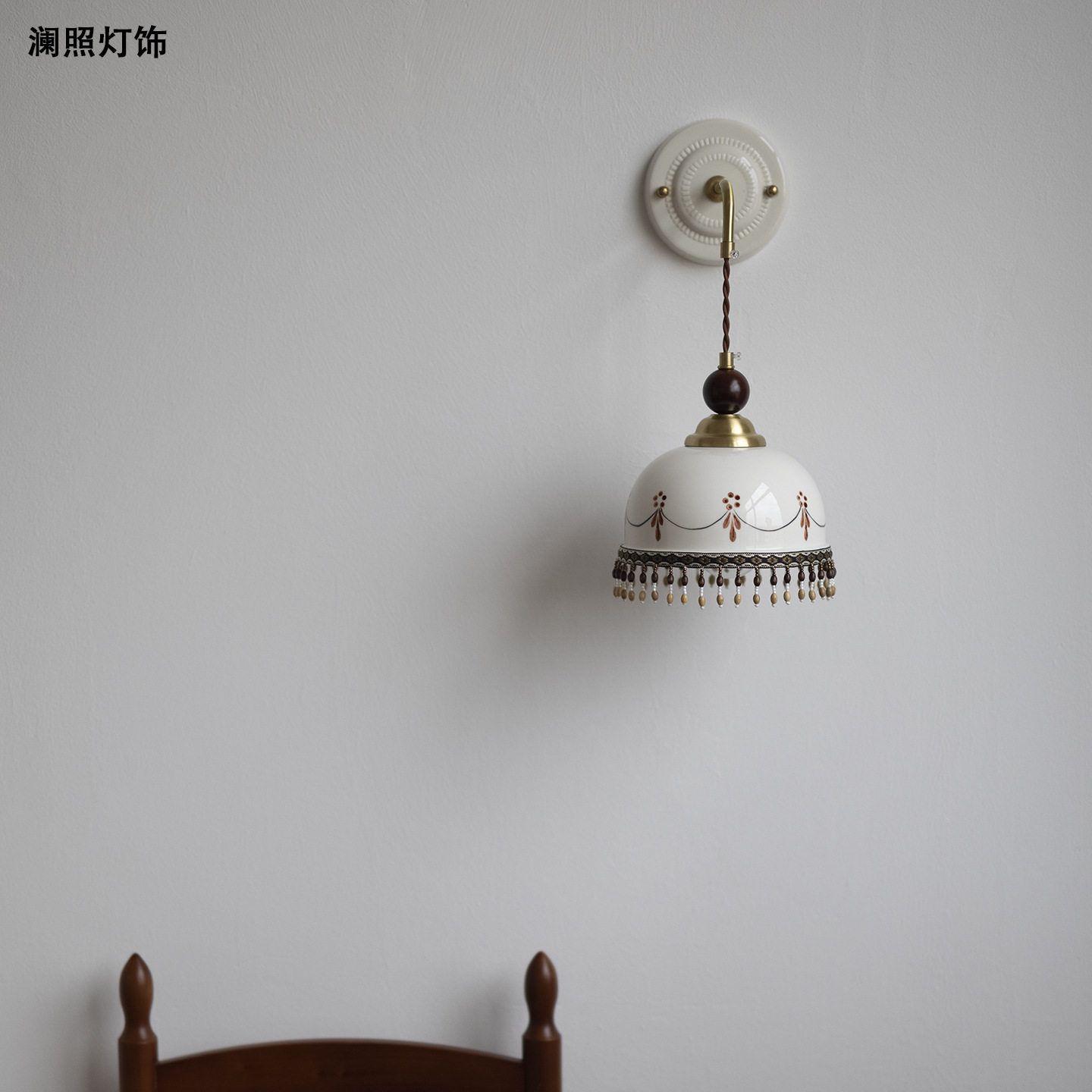 中古法式复古手绘陶瓷全铜壁灯