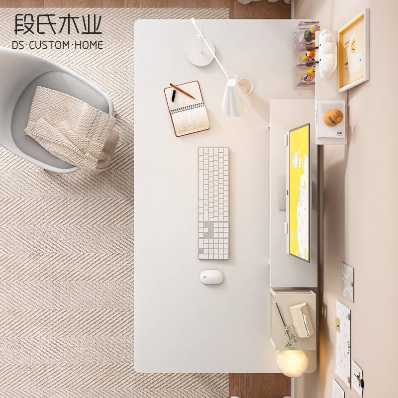 电脑桌台式简易电竞桌椅家用书桌学生写字台卧室桌子工作台办公桌