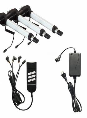 电推杆控器老人椅器足浴沙发双SM-FT080动电机控制手智能控制