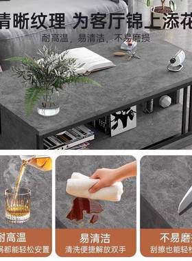 茶几客OIQ厅用2025新款小家户型用沙发茶桌简易出租屋现代简约小