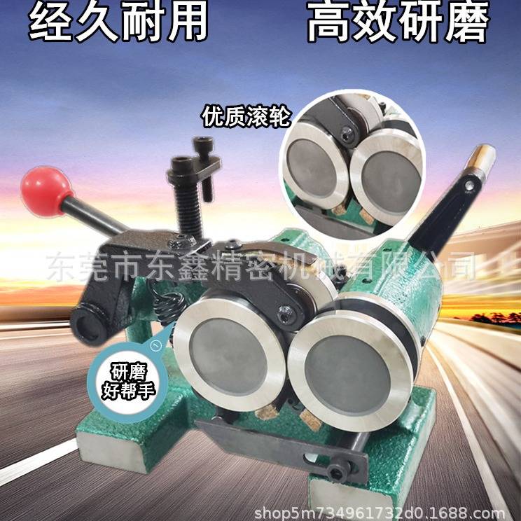 冲子成型器高精密磨针 机1.5-30冲子机PGA 超精密电动迷你磨针机
