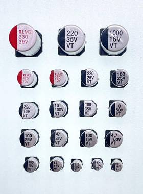贴片电容电容器6.解3x7.7035v1铝XRT0uf35V贴片电电容贴片电解