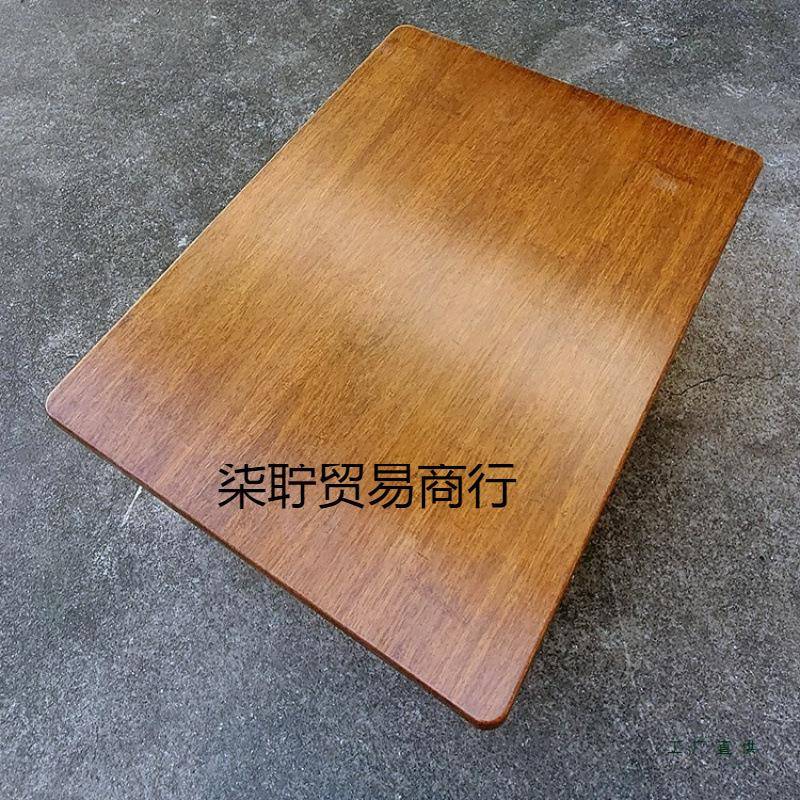 木板防腐木板条片防水防潮实木户桌外室外竹板碳化EHO防晒面板重