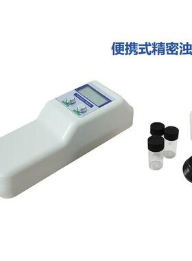 浊浊度台式浊度仪散射光40320浊仪浑度仪浊仪度仪表实验室散度射