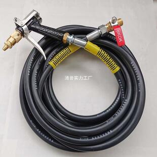 4分压管自水来管配件高压洗车管子冲水管洗车洗机高80609高压水管