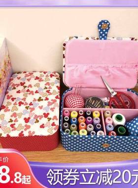 家用便针F87587ST线物舍盒套装携手缝衣缝纫小工具包阵线迷你宿学