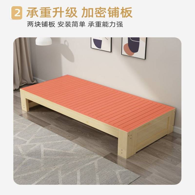 伸缩床推拉床抽拉式沙发床两用可坐卧两用折叠单人床成人小强之羽