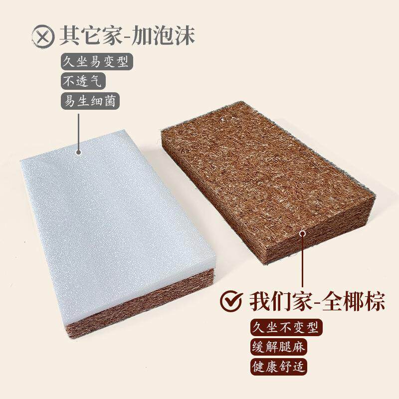 打坐垫坐垫上垫跪禅修椰丝佛折叠JSQ冥想静家用拜蒲团盘垫子拜垫