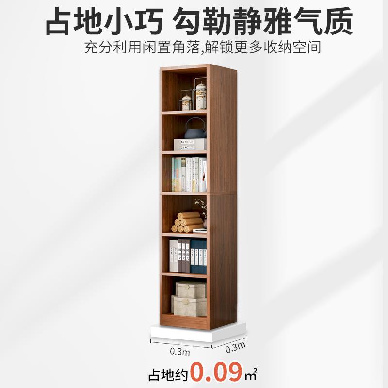 书架落木地家用转角客厅SNC易置物架实书色本收纳架储简物靠墙小