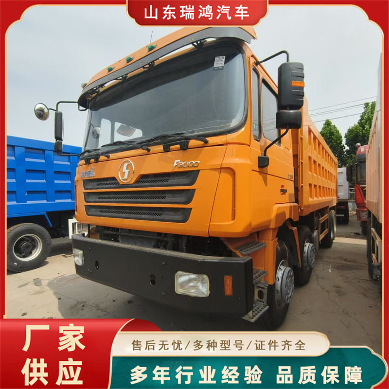出售自卸车淮柴发动机460马力自卸工程车前四后八渣土车