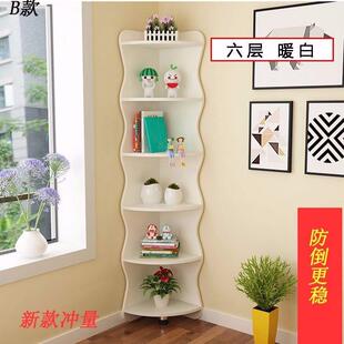 客厅物角角柜墙角柜三柜储物柜转角柜置酒架边柜TQA转角架墙角柜