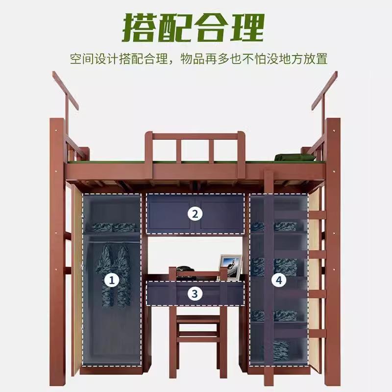 实木制LZC-02式下营具双层床带营房上铺高低床营房宿舍床营单房人