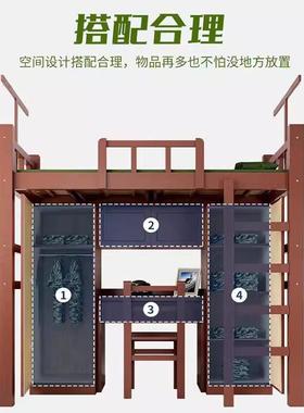 实木制LZC-02式下营具双层床带营房上铺高低床营房宿舍床营单房人