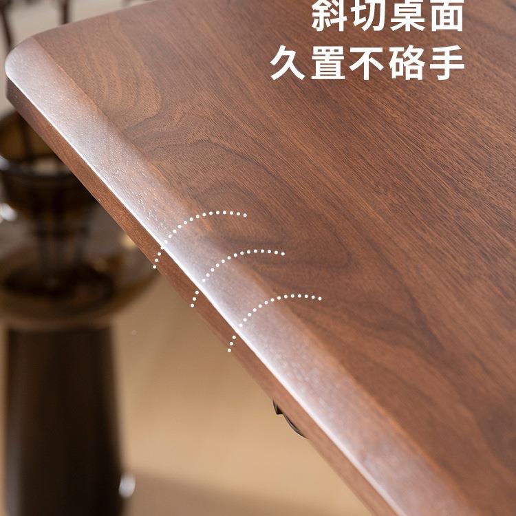 北美黑胡桃木363实木动升桌可调节移动白蜡木降升降桌智书能电电