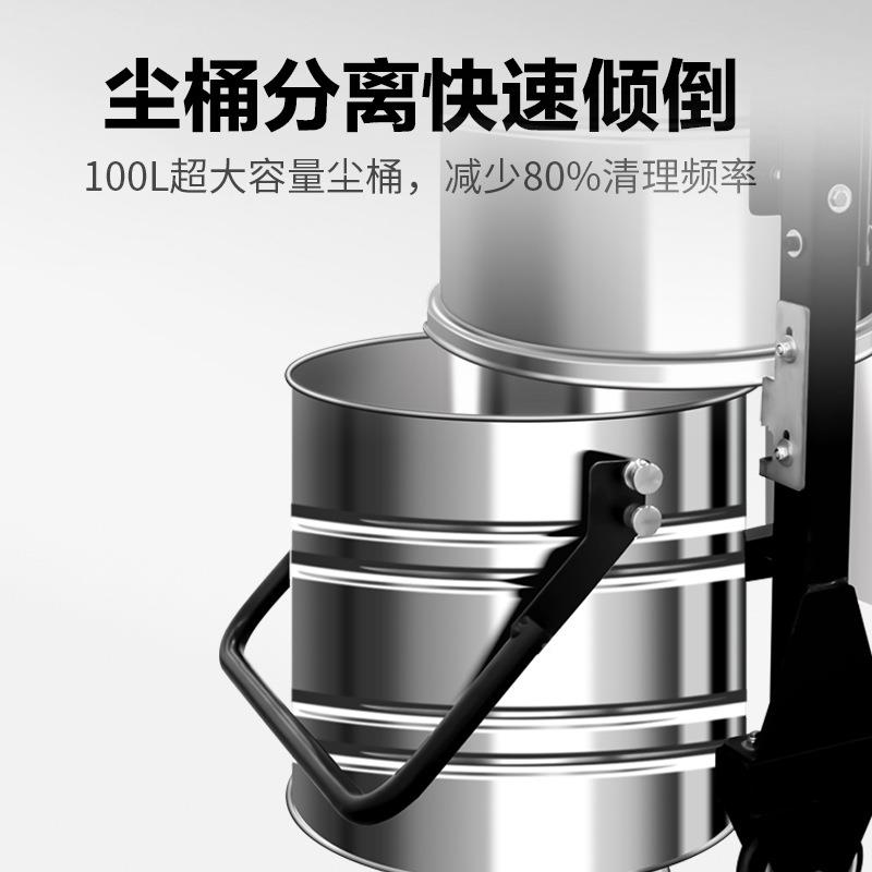 工业用粉吸尘器车尘间工业尘吸器尘CEN工业用小型粉吸尘器工地吸