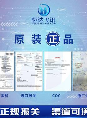 S原装单片机STM3H2F407VGT6LQFP-100168MPRMz32位T1MBARM