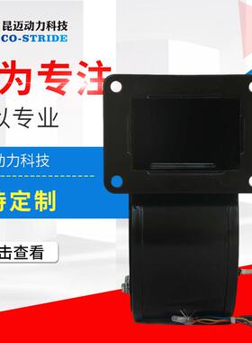 18AQ2WWYS5-2B养轴流0风机低压风SBS机电磁炉变压器风机采暖殖