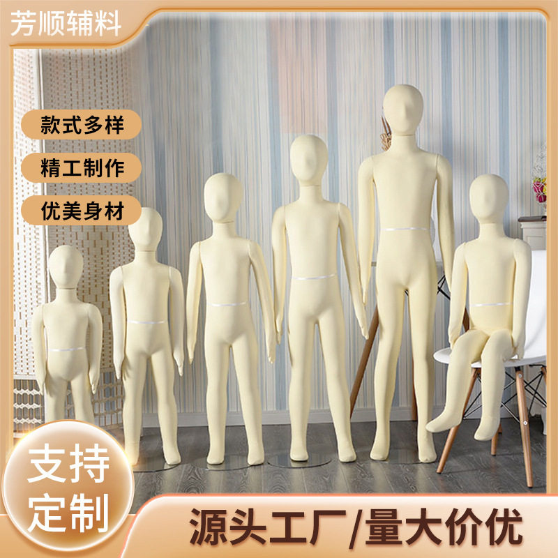 童装店儿童模特道具展示架子造型全身婴幼儿小孩服装店假软体模特