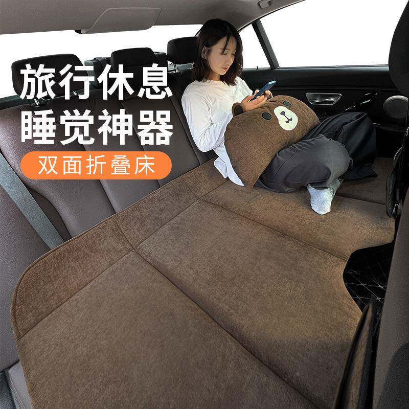 薛莹汽车后座折床车SUV车叠载睡后排垫轿旅行床垫婴儿童卡通车载