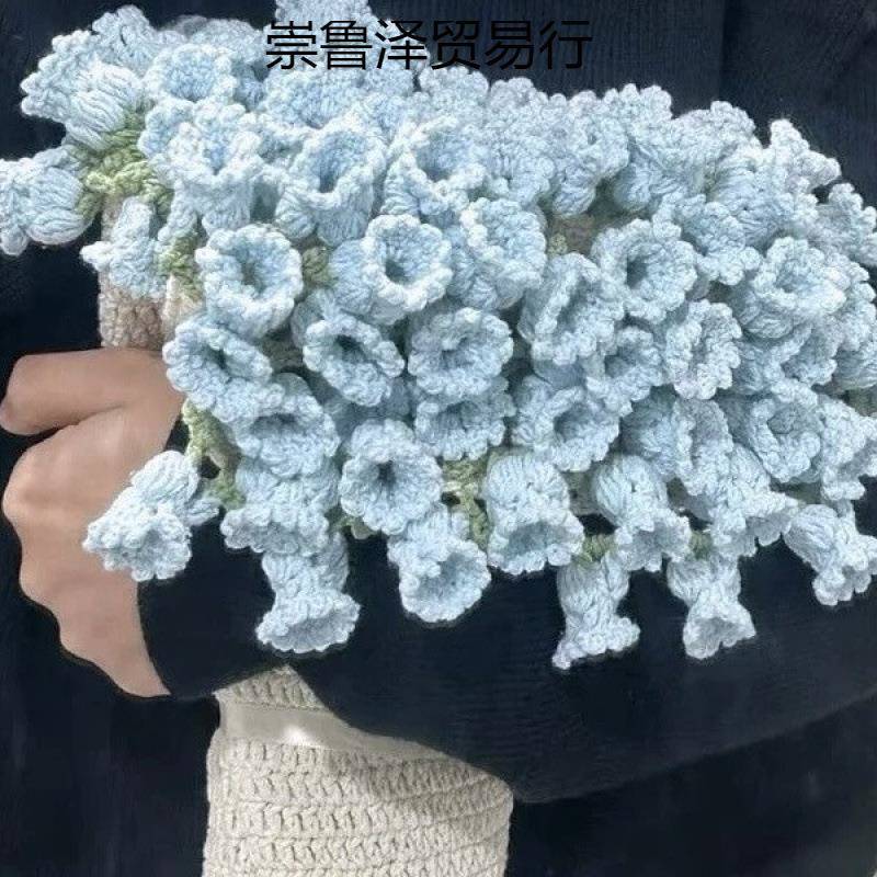 玫瑰花毯子手工编织材料毛线崇鲁WK52包团织钩花朵毛毯束铃兰花毯