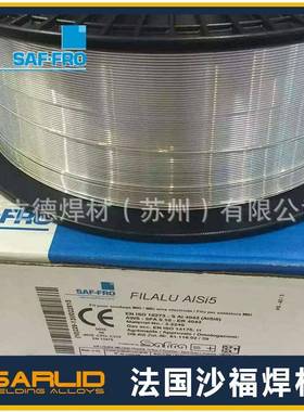 法国SNAF沙福ER061232316LSi不锈钢0焊丝FILIOX316Li焊S丝.8/1.0/