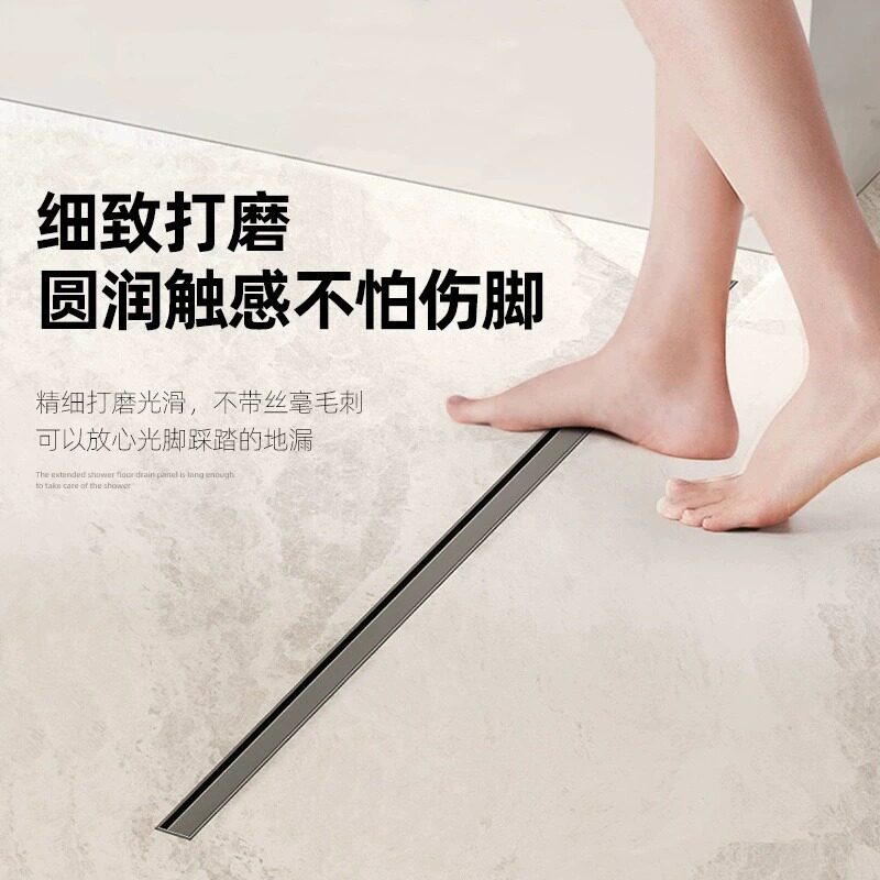 极窄3cm线性地漏长条形卫生间排水槽浴室防臭酒店长方形线条侧排