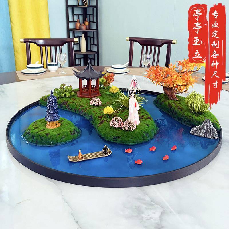 转盘装摆设盆桌景台花ZDD餐厅沙盘面圆盘摆盘高台景端酒饰店中间