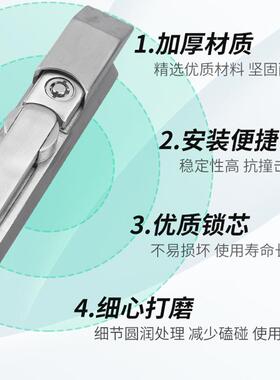 仿威柜门锁图S830天地平大面锁拉杆锁配电柜开关M控制柜型MS830柜