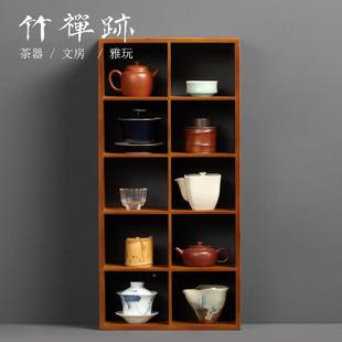 饰书 F96M59T8复古简现置储物装 竹禅迹约 自由代组竹制格子柜中式